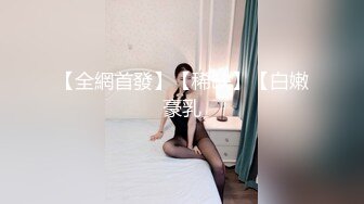 清纯反差双马尾LO萌妹『妄摄娘』福利私拍✿在外是同学老师眼中的乖乖女，在私下是哥哥的鸡巴套子！