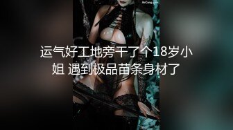 轻熟女姐妹花激情4P大秀直播，全程露脸诱惑白丝床上一起啪啪上位浪叫给狼友看，真鸡巴骚让小哥多体位蹂躏