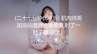 技术一流的纹身妹，跟男友激情打炮