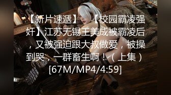 《魔手外购极品CP》女性服饰化妆品商场卫生间定点偸拍17位都市漂亮小姐姐方便 同步看逼看脸形态各异看点十足 (7)