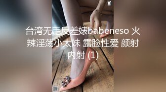 掀開布簾子拍漂亮的小處女洗澡奶子堅挺高清