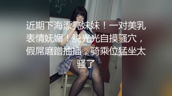 极品韵味美少妇KTV赴约,壹桌啤酒下肚喝嗨了,在包间脱掉衣服跳舞,拿啤酒瓶插臊茓