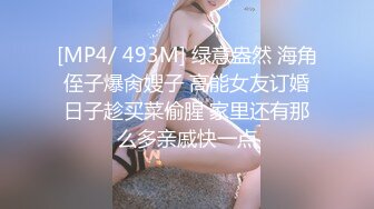 巨乳黑丝美女吃鸡啪啪 身材丰腴 皮肤白皙 在家被花臂小哥哥无套输出 呻吟连连 射了一奶子