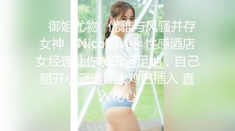 最新多位美女少妇极端贴B盗摄，B眼和BB离你只有一厘米 (4)