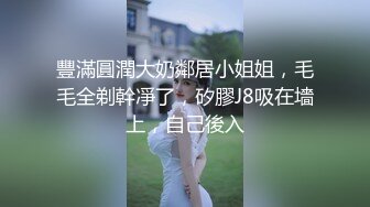 酒店女厕全景偷拍多位美女嘘嘘各种美鲍完美呈现 (1)