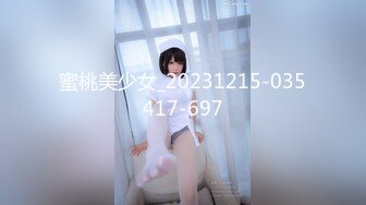 [无码破解]SNIS-727 おしっこ解禁 失禁・大洪水スペシャル 葵