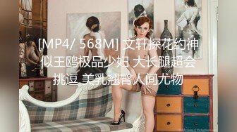 就喜欢后入老婆的大屁股