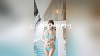 【劳拉既视感】狂野朋克风蛇蝎美人「Duyma」OF露脸性爱私拍 冷艳美乳纹身御姐沉迷口爆颜射吃精【第三弹】