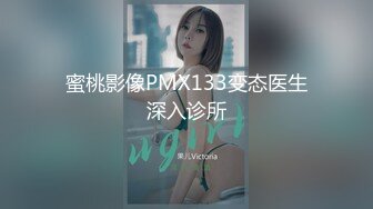 MFK-0074被舌头玩晕的邻家女