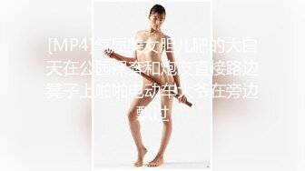 调教潮喷女孩进行中 先抽后操才是王道