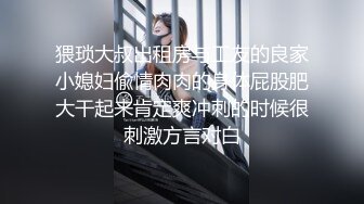 电子厂保安女工宿舍无门女厕暗藏摄像头偷拍 众多的小姐姐各种姿势嘘嘘 (1)