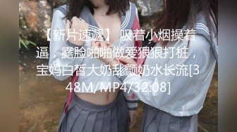 男生表白女神被拒绝后花巨资买通一个和她同宿舍的妹子偷拍她洗澡得不到你的心就偷偷看你身体(附带艺术照)