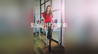 杭州艺术院校文静漂亮的小美女每周都要在酒店被包养她的中年男土豪狠狠干逼,真变态对着镜子边干边拍!