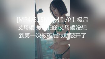 【唐伯虎爱上零零后】漂亮气质小少妇酒店啪啪偷拍，良家气息浓厚娇羞温柔，做爱投入呻吟诱人，1080P修复版612