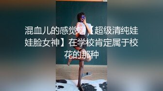 熟女大奶人妻 哥们叫来漂亮老相好在家啪啪 骚操作抱着冲刺自己手撸射精 操完逼两人小酒喝喝 挺会享受