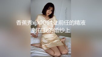 学生妹妹吖505 (2)