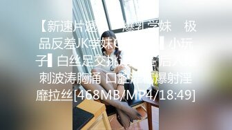 没想到还福利的露了脸，【绝品】【00后的姑娘】12天合集（上），清纯美乳少女，这奶子真美啊，做爱秀  (9)