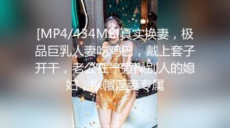 【ISS尤好物】气质女神佳瑜2 内部私定全裸 掰穴 高清花絮，梦丝姐妹站，无丝露点定制