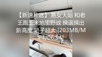 推特17万粉蜂腰美腿反差婊网黄「紫蛋」付费资源 还说要温柔点，对着镜子也太羞耻了吧