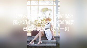 Celine女教师用一对大奶奖励男孩的清晨