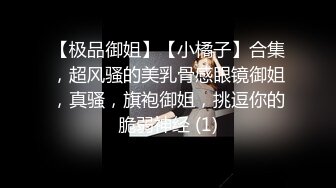 原创视频妹妹穿着白丝在玩手机吃醋让我狠心有一次操了妹妹