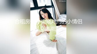 【番尼君】推特究极绿帽！极品淫乱骚妻付费福利，约单男换妻，当着老公的面4P5P群P (1