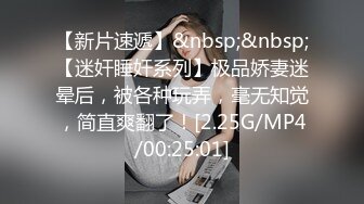 【91VDL123】推特极品人妻露脸气质小少妇，孕期自拍，跟前男友性爱还存着，推荐！ (1)