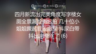 【果条果贷特别档】少妇御姐-轻熟女欠债逾期大肥鲍鱼被曝光系列全集（上）（下）