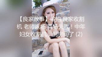 全程对话超精彩，笑容甜美略显羞涩白嫩妹援交金主，一镜到底，稀疏的阴毛很性感，呻吟声是亮点，听硬了，口爆