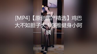 合租房门缝偷窥对门的纹身哥大战粉嫩小女友