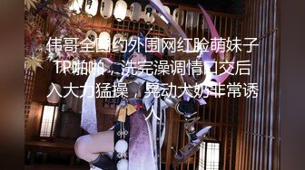 推荐Patreon【浵卡】cos花火 巨乳白虎，口交干炮一条龙，花式足交超带劲 (1)