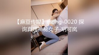 【专业操老外】超震撼户外挑战者，玩转西方多位女神，名模大美女众多，脱光叠罗汉，土豪哥真会玩 (1)