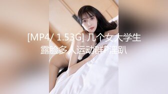 G奶舞蹈女神【丝丝】裸舞诱惑~道具自慰~夹乳~湿身~狂撸！ (3)