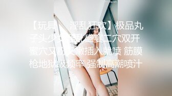 [原创]健身房认识的少妇，坚持身材管理才有这么完美的身材