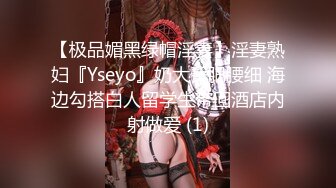 继续90后