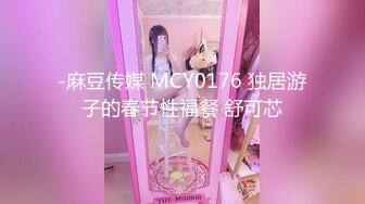 中国美女说要用筷子来品尝大黑屌