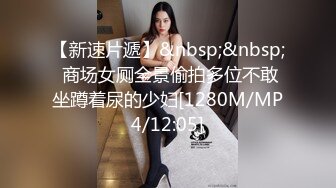 STP31231 9分颜值大奶美女！应要求双人秀！顶级大肥臀，骑乘位打桩机，爽的娇喘不断，肉感十足操的舒服