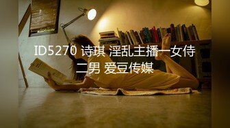 【魏珍妮】10月硬核媚黑！OF黑奴母狗，留学生伪娘福利④ 黑人白人越猛越好，一菊双屌3P肉搏  (1)