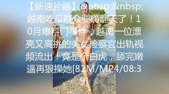 【秀人女神体验操网红】裸眼VR第一视角被操之豪乳女神『胡良』篇 骑乘爆穴 抽插高潮射一身 完美露脸