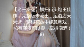 看着女朋友被操你会有什么感觉