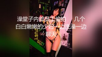 [MP4]金发00后嫩妹被瘦子胖子轮流操&nbsp;&nbsp;花臂纹身尖尖小奶子&nbsp;&nbsp;扶着屁股后入猛顶&nbsp;&nbsp;深喉插嘴&nbsp;&nbsp;瘦子操完胖子继续干