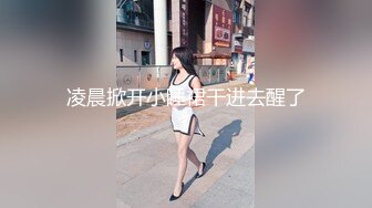 无水印[MP4/564M]12/6 小骚货借修电脑勾引害羞小哥哥被爆操逼逼对白刺激VIP1196