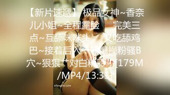 STP22304 【极品乱伦迷魂操】强操醉酒极品白嫩巨乳表姐 被插得的哼哼唧唧喷水不断 无套抽插不小心内射