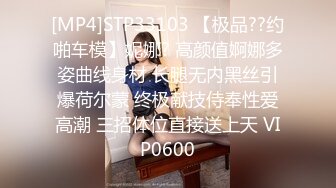 《酒店监控破解》偷窥身材丰满的少妇和相好的大战几回合