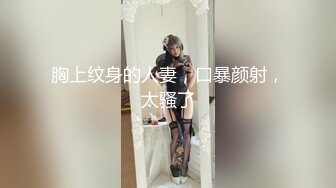 [MP4/2.88G]【推特 我的枪好长】肌肉男博主淫妻3P 踩头爆操人妻 SS调教