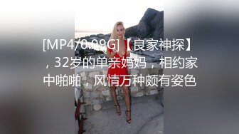 【吃葡萄不吐葡萄皮】大叔找熟女技师服务，脱下裤子打飞机