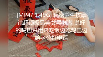 VNDS-3246 在家灌醉幹翻聯誼熟女 2[中文字幕]