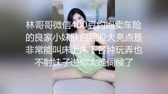 OF极品资源推荐】▶▶身材与颜值双在线的欧美网红❀Shelyair (5)