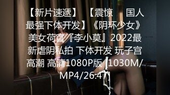 91KCM-030.闵闵.女友妈妈也成为我性奴隶.91制片厂