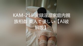 操爽人妻小情人